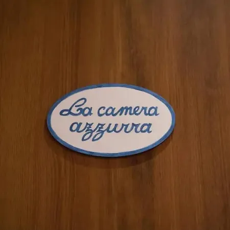 Il Casolare Della Quiete *